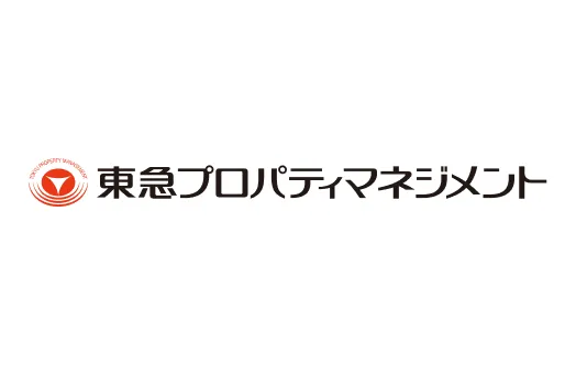 東急プロパティマネジメント